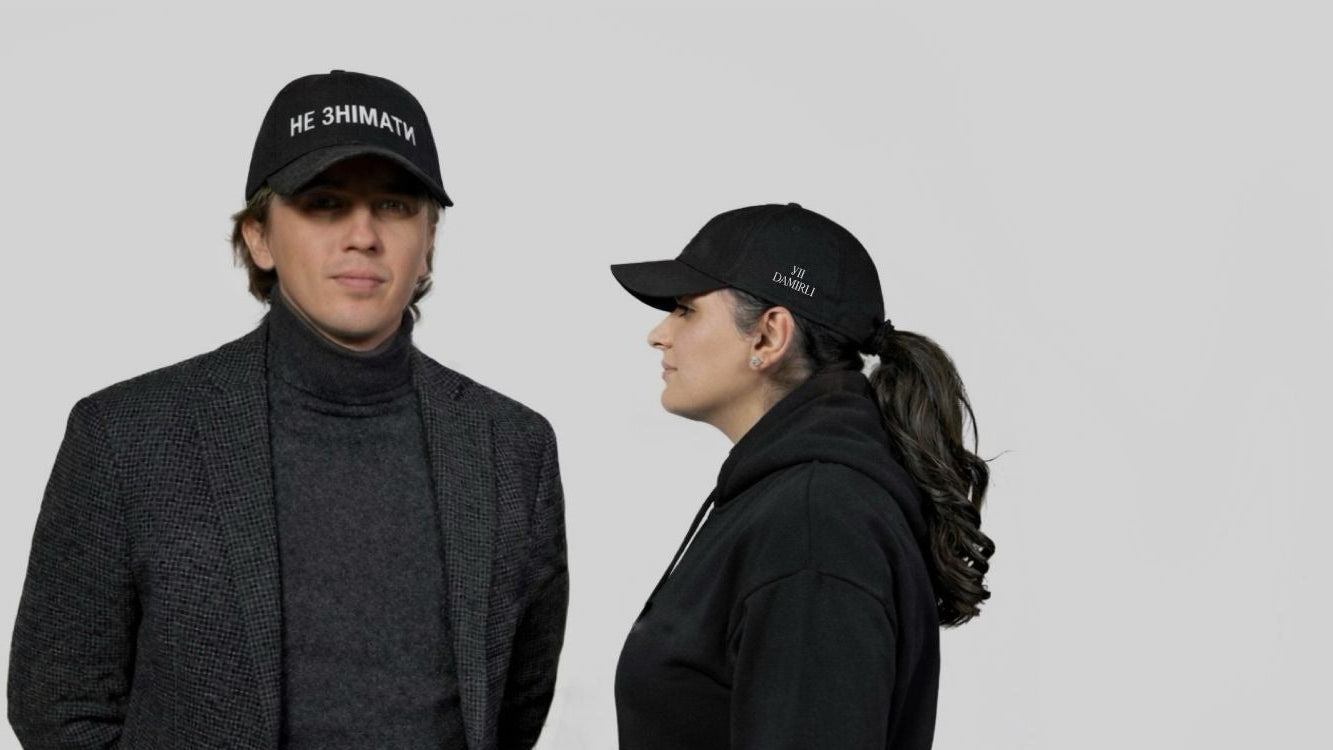 “Do Not Record” Ukrainska Pravda x DAMIRLI