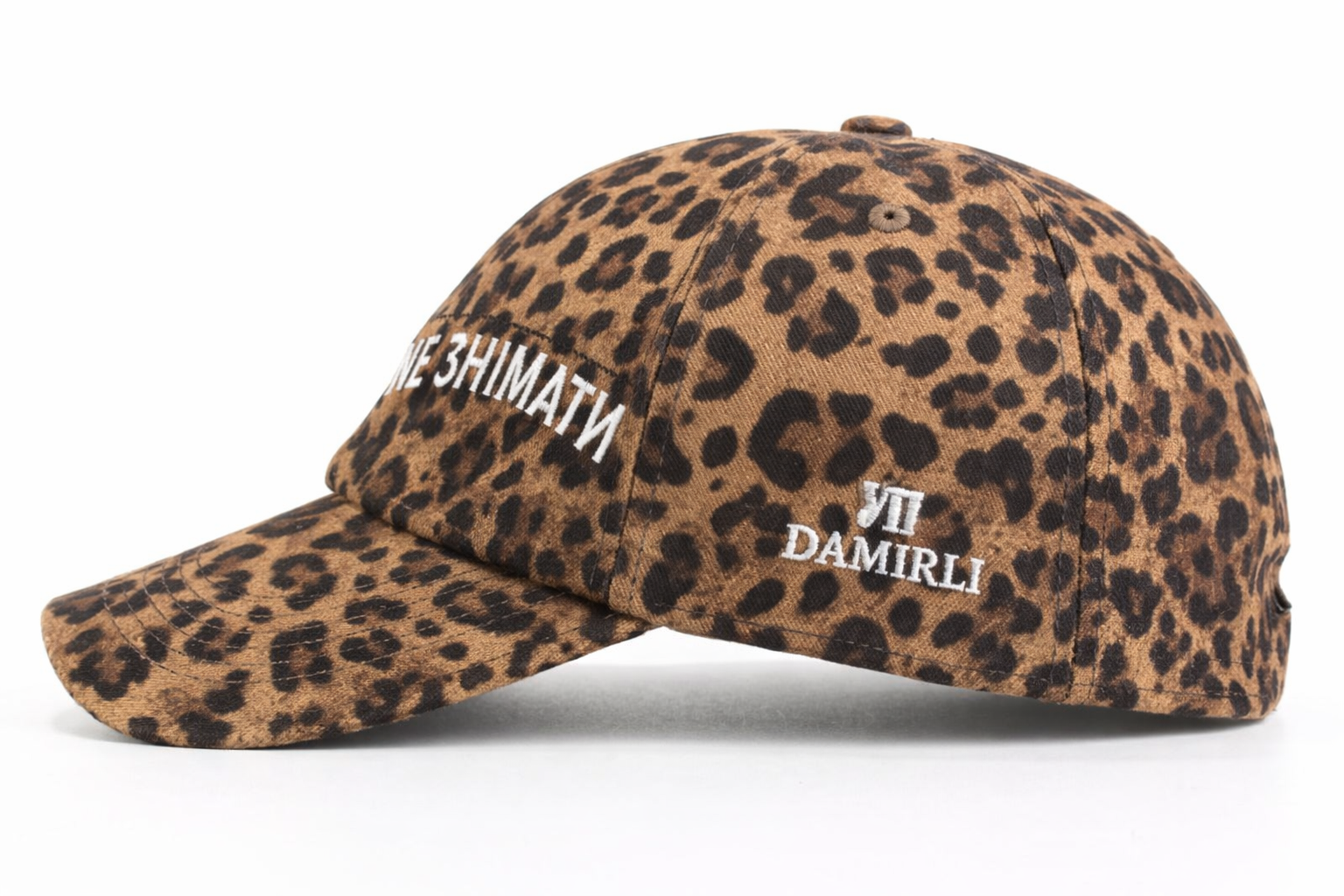 Cap “Do Not Record” Ukrainska Pravda x DAMIRLI