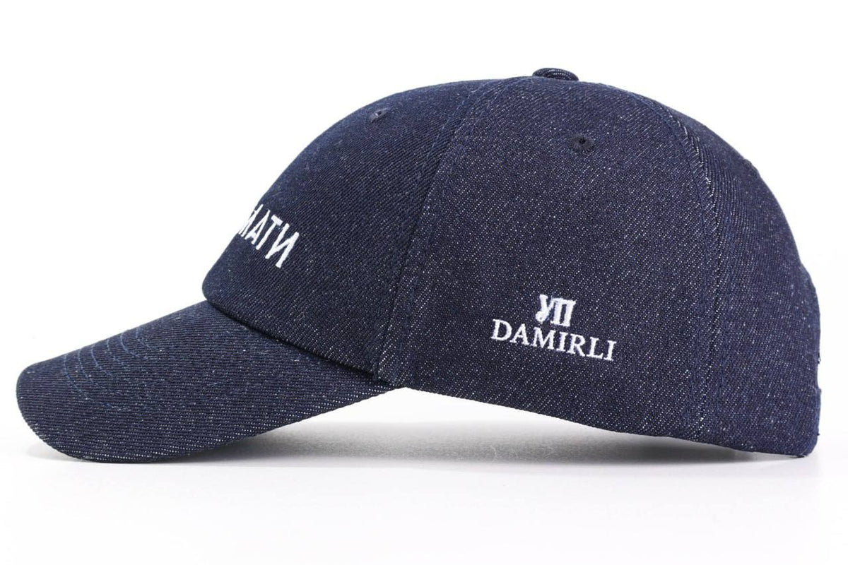 Cap “Do Not Record” Ukrainska Pravda x DAMIRLI