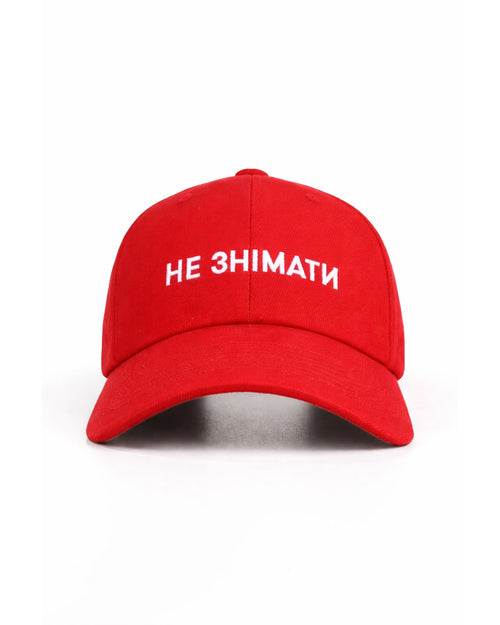 Cap “Do Not Record” Ukrainska Pravda x DAMIRLI - product shot