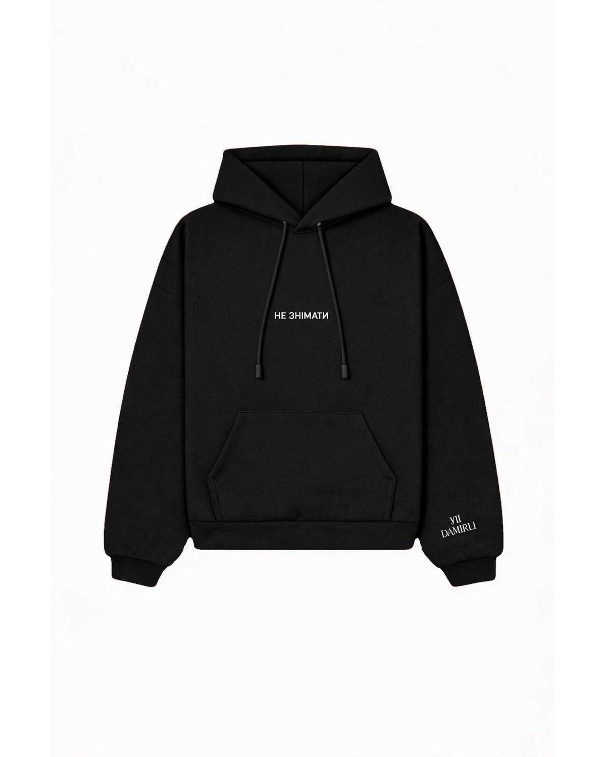 Hoodie “Do Not Record” Ukrainska Pravda x DAMIRLI - product shot
